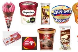Hanna Ice Cream: где продается самое вкусное в мире мороженое